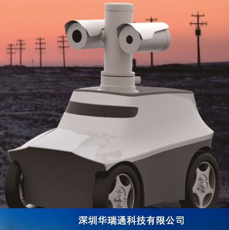 電力巡檢機器人實地電廠評測